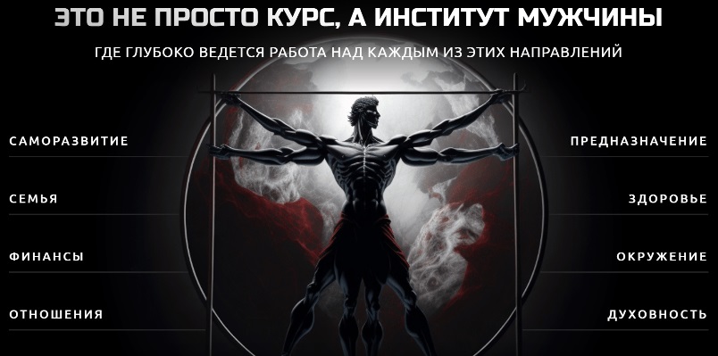 Лазба победитель